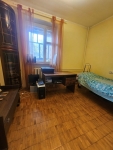 Квартира/комната