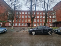 Квартира/комната