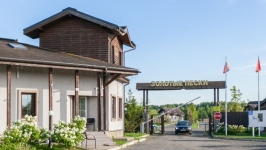 Земельный участок