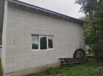 Дом/дача
