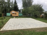 Земельный участок